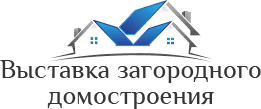 Строительство загородных домов